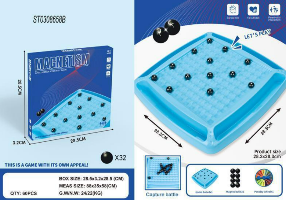 Magnetism Strategy Board Game with 32 Magnetic Balls | Intelligence & Family Party Game (ST0308658B)