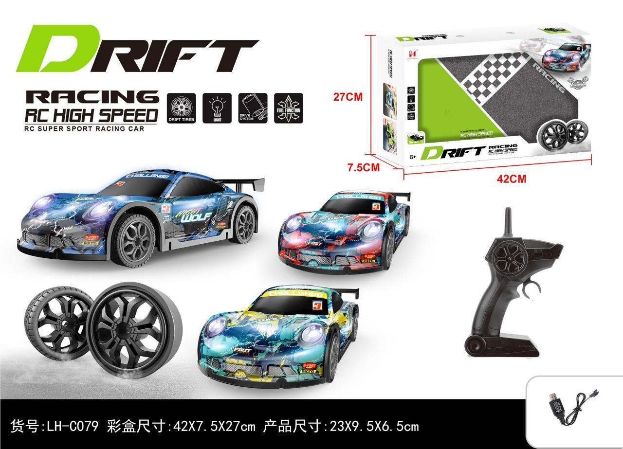 High-Speed RC Drift Racing Car with Lights & Extra Drift Tyres