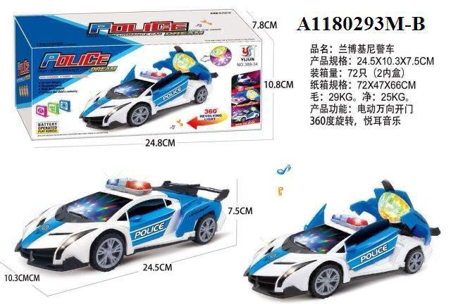 Battery Operated Police Sports Car with 360° Rotation, Lights & Music