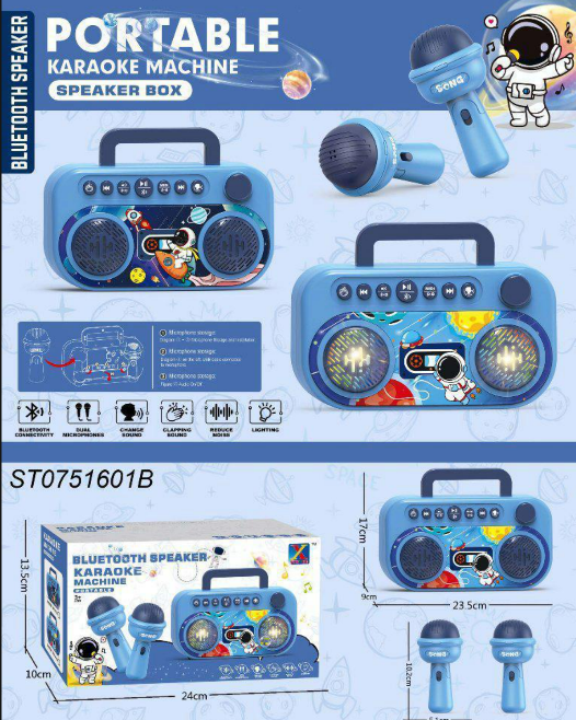 Portable Bluetooth Karaoke Speaker with 2 Wireless Microphones | Rechargeable Speaker Box for Kids & Family Entertainment