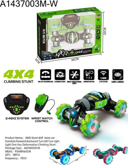 4WD RC Stunt Drift Twist Car with Gesture Sensor & 2.4GHz Remote Control | Climbing Off-Road RC Car (A1437003M-W)