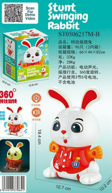 360° Stunt Swinging Rabbit with Lights & Music | Battery Operated Dancing Bunny Toy (ST0506217M-B)
