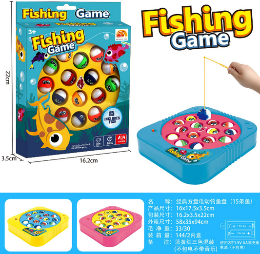 Fishing Game Electric Rotating Board with 15 Fish & Fishing Rods for Kids