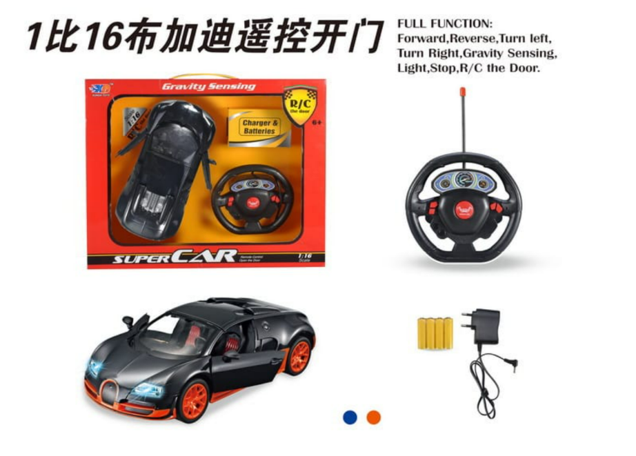 RC Super Car with Gravity Sensing Steering Wheel – 1:16 Bugatti & 1:14 Lamborghini | RC Door Opening