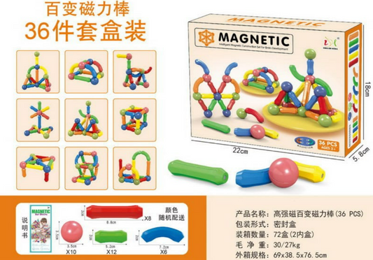 Magnetic Construction Set – 36 Piece Intelligent Magnetic Building Sticks & Balls | STEM Toy | Age 3+