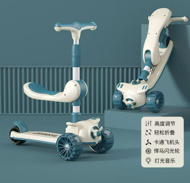 3-in-1 Foldable Kids Scooter with Seat | Adjustable Height Kick Scooter with LED Flash Wheels & Music