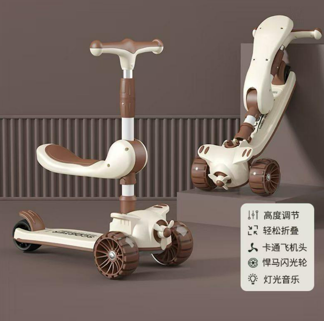 3-in-1 Foldable Kids Scooter with Seat | Adjustable Height Kick Scooter with LED Flash Wheels & Music