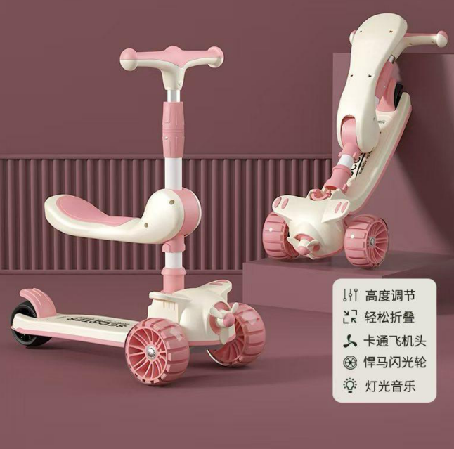 3-in-1 Foldable Kids Scooter with Seat | Adjustable Height Kick Scooter with LED Flash Wheels & Music