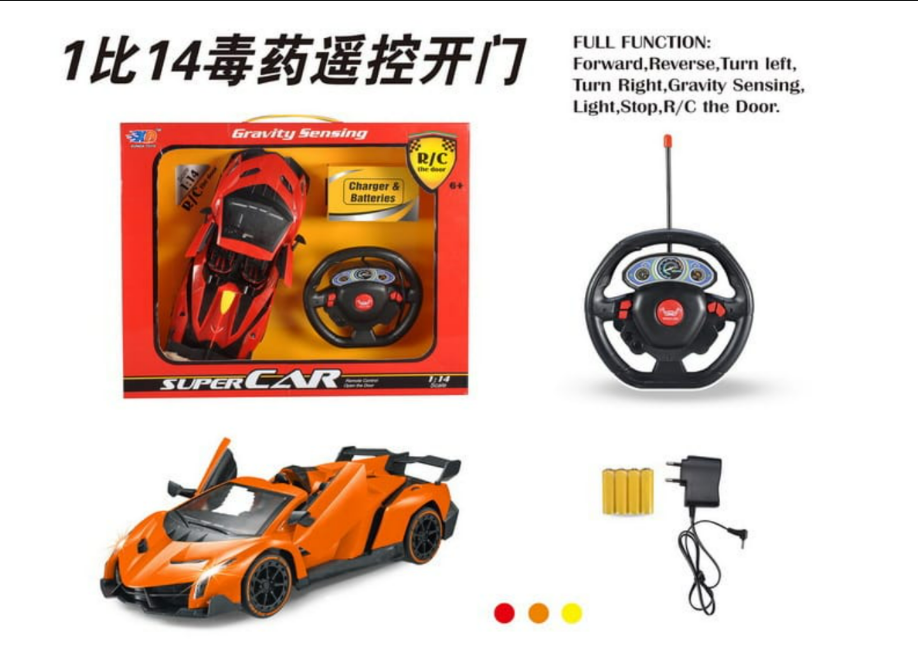 1:14 Lamborghini Veneno RC Super Car with Gravity Sensing Steering Wheel – Orange